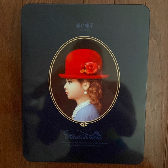 Navy Blue Akai Bohshi Japanese Tin - Picture 10 of 10